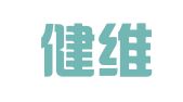 四川健维律师事务所