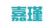 天津嘉瑾律师事务所