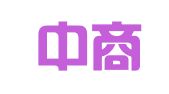 山东中商律师事务所