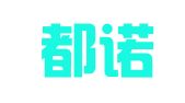 广东都诺律师事务所