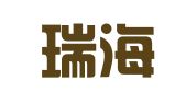 重庆瑞海律师事务所