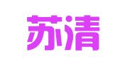 江苏苏清律师事务所