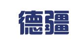 广东德疆律师事务所