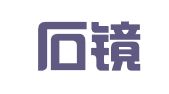 安徽石镜律师事务所