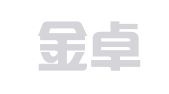 广东金卓越（深圳）律师事务所