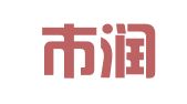 北京市润禾律师事务所