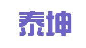 江苏泰坤律师事务所