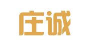 云南庄诚律师事务所