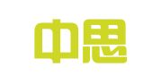 湖南中思律师事务所