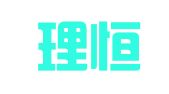 广东理恒律师事务所