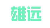 广东雄远律师事务所