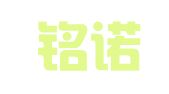 天津铭诺律师事务所