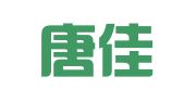 河北唐佳律师事务所