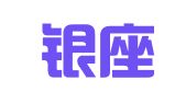 北京银座律师事务所