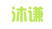 河南沐谦律师事务所