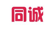 山西同诚律师事务所