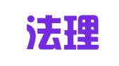 安徽法理律师事务所