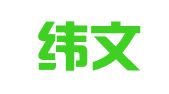 北京纬文律师事务所