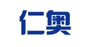 北京仁奥律师事务所