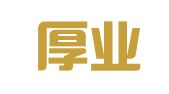河南厚业律师事务所