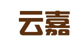 北京云嘉律师事务所