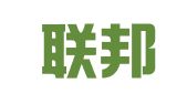山东联邦律师事务所