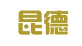 重庆昆德（长寿）律师事务所