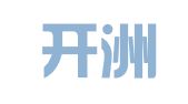 甘肃开洲律师事务所