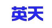山东英天（沾化）律师事务所