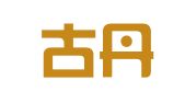 内蒙古丹兴律师事务所