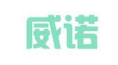 北京威诺律师事务所