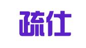 广东疏仕律师事务所