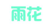 江苏雨花石律师事务所