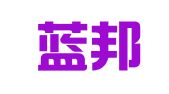 安徽蓝邦律师事务所
