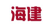 广东海建律师事务所