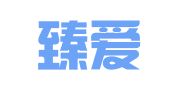 江苏臻爱律师事务所