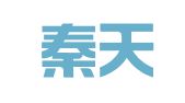 天津秦天律师事务所
