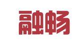 江苏融畅律师事务所