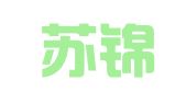 江苏苏锦律师事务所