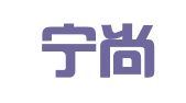 江苏宁尚律师事务所
