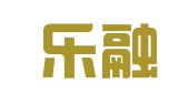 广东乐融律师事务所