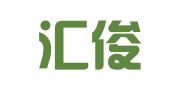 广东汇俊律师事务所