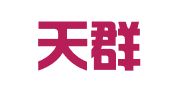 广东天群律师事务所