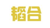 甘肃韬合律师事务所