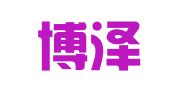 天津博泽律师事务所
