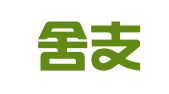 北京舍支律师事务所