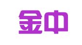 甘肃金中浩律师事务所