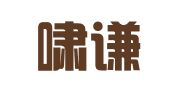 河南啸谦律师事务所