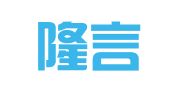 湖南隆言宏盛律师事务所