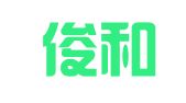 安徽俊和律师事务所